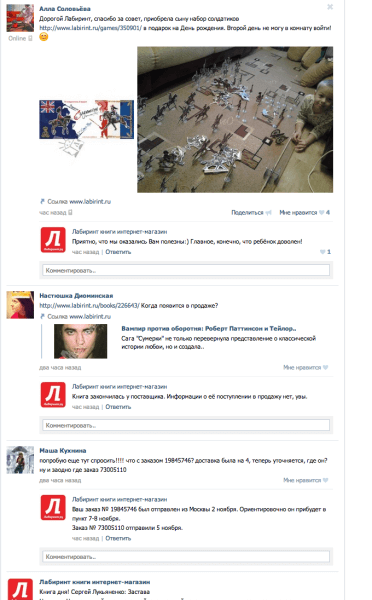 Рисунок 4.png Рисунок 4.png